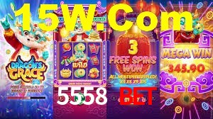 Instant EasyPaisa 5558 Bet